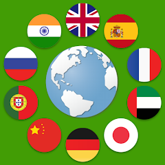 Offline Language Translator v1.9